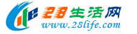 焦作28生活网 jiaozuo.28life.com