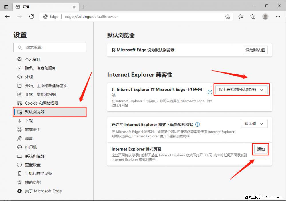 如何让win7以上的Microsoft Edge浏览器通过旧的IE访问指定网站？ - 生活百科 - 焦作生活社区 - 焦作28生活网 jiaozuo.28life.com