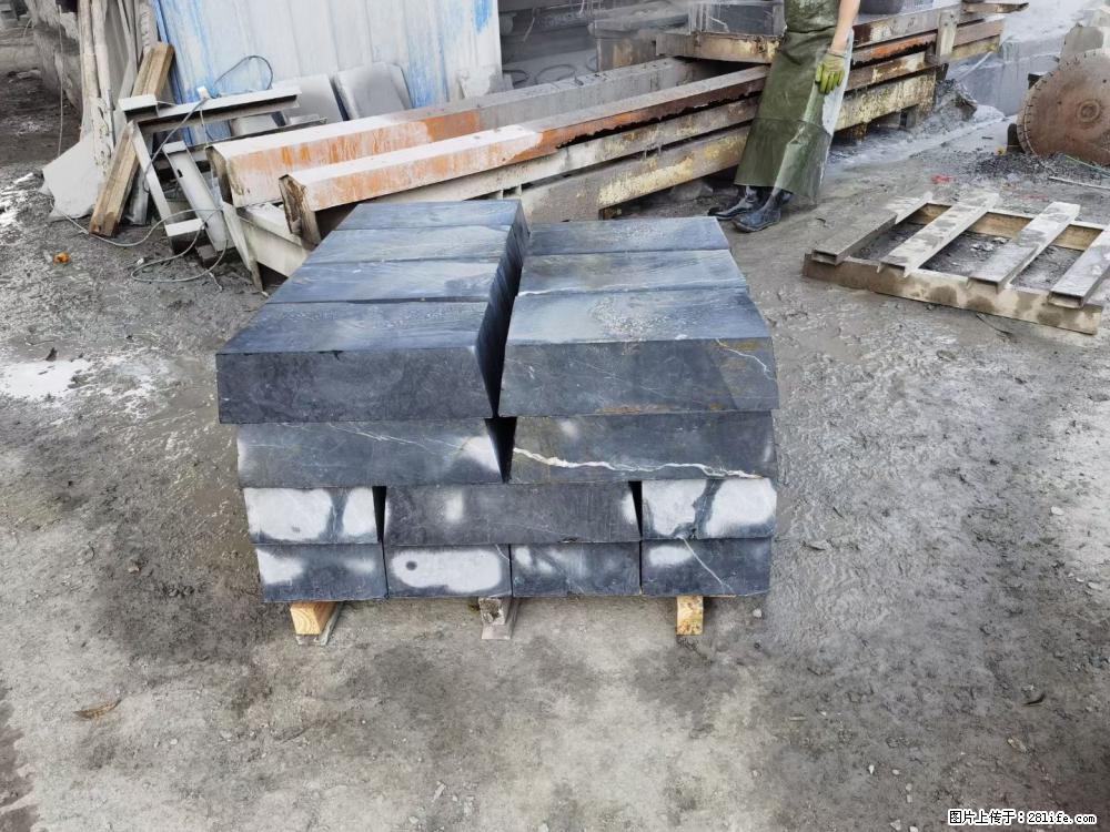 【灌阳县文市镇万达石材厂】黑白根厂家提供老板想要的的各种尺寸 - 新手上路 - 焦作生活社区 - 焦作28生活网 jiaozuo.28life.com