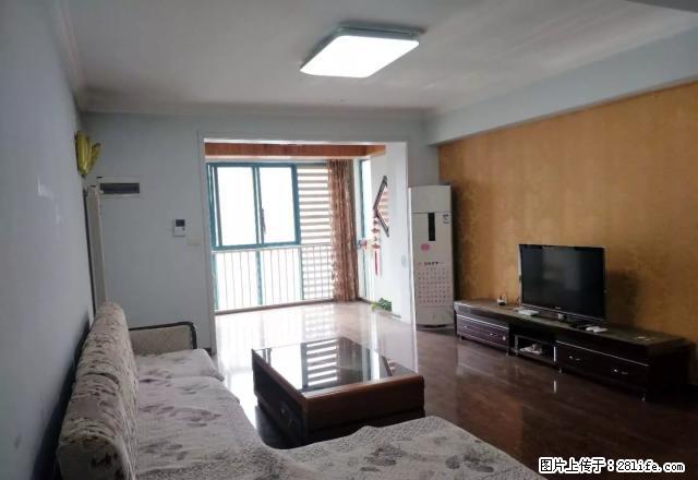 锦江现代城 三室两厅两位 家具齐全 拎包入住 - 房屋出租 - 房屋租售 - 焦作分类信息 - 焦作28生活网 jiaozuo.28life.com