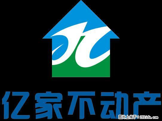 (单间出租)迎宾馆南门 能做商铺 能住 - 房屋出租 - 房屋租售 - 焦作分类信息 - 焦作28生活网 jiaozuo.28life.com