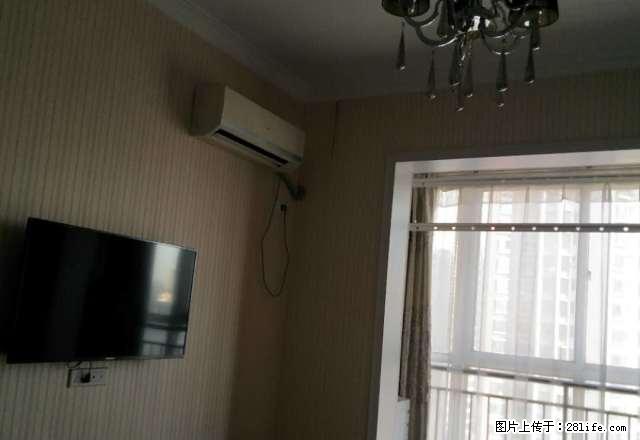 摩登街附近出租房独立厨房 卫生间 干净 没有住过人 有宽带 - 房屋出租 - 房屋租售 - 焦作分类信息 - 焦作28生活网 jiaozuo.28life.com