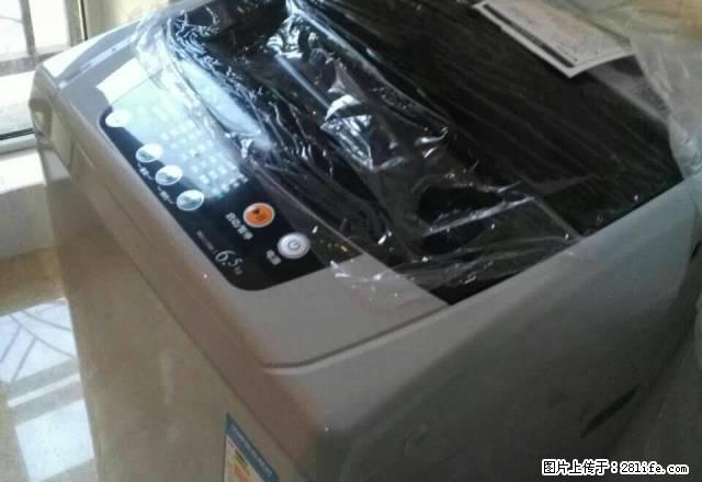 出租翡翠名居精装三室两厅两卫拎包入住,冰箱洗衣机空调热水器 - 房屋出租 - 房屋租售 - 焦作分类信息 - 焦作28生活网 jiaozuo.28life.com