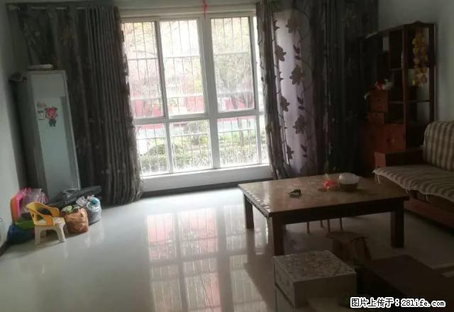 锦祥花园位于丰收路，小区内有幼儿园，有商业街购物方便！ - 房屋出租 - 房屋租售 - 焦作分类信息 - 焦作28生活网 jiaozuo.28life.com