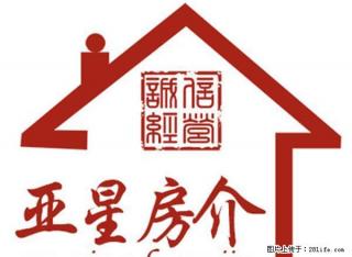 广场名居 1室1厅精装小户型 房屋出租 点击看图 - 焦作28生活网 jiaozuo.28life.com