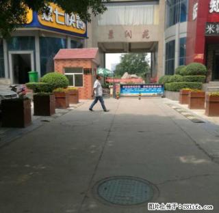 个人房源 太极景润 精装一室 拎包入住 - 焦作28生活网 jiaozuo.28life.com