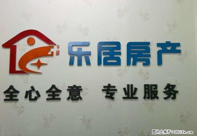 焦东路小学附近暖气房2楼,2室1厅有空调,拎包入住,上学方便 - 房屋出租 - 房屋租售 - 焦作分类信息 - 焦作28生活网 jiaozuo.28life.com