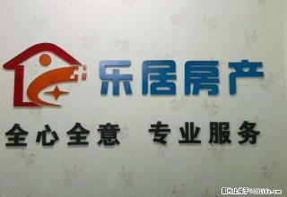 人民路四季花城附近精装公寓，租金月付，拎包入住，有暖气，慢无 - 焦作28生活网 jiaozuo.28life.com