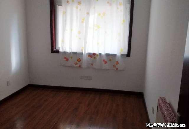 龙源湖国际广场 四室两厅两卫 拎包办公 - 房屋出租 - 房屋租售 - 焦作分类信息 - 焦作28生活网 jiaozuo.28life.com