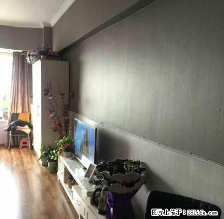 出租大杨树公寓13楼,南户,长期租可优惠 - 房屋出租 - 房屋租售 - 焦作分类信息 - 焦作28生活网 jiaozuo.28life.com