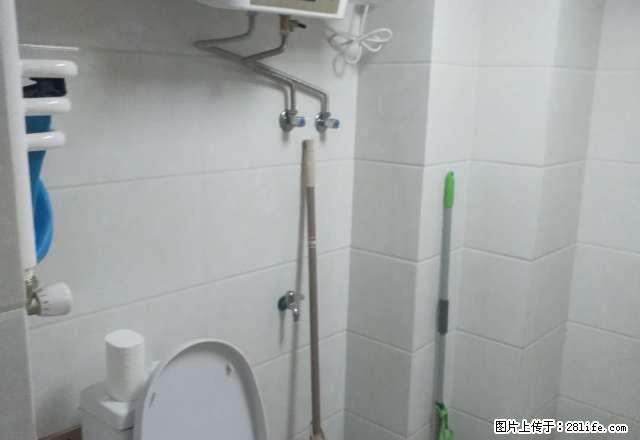 龙源国际 二室一厅一卫 拎包入住 - 房屋出租 - 房屋租售 - 焦作分类信息 - 焦作28生活网 jiaozuo.28life.com