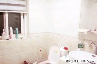 丹尼斯对面精装修拎包入住！ - 焦作28生活网 jiaozuo.28life.com