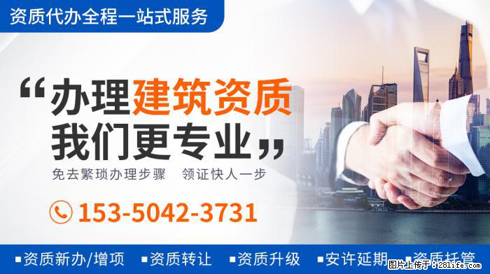 内娱爱豆吸烟等于塌房，到底是情节严重，还是内娱爱造神？ - 新手上路 - 焦作生活社区 - 焦作28生活网 jiaozuo.28life.com