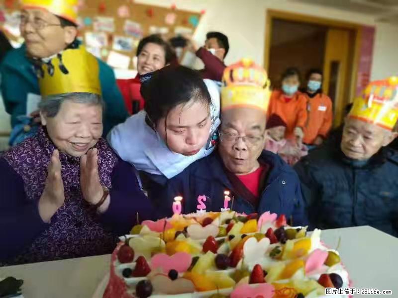 上海国企养老院,星级酒店环境,招聘养老护工 - 职场交流 - 焦作生活社区 - 焦作28生活网 jiaozuo.28life.com