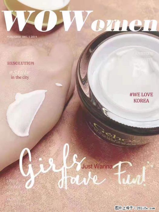 【姬存希】素颜霜，保湿，隔离，防晒，美白，改善肌肤无光泽状态 - 生活日用品 - 居家生活 - 焦作分类信息 - 焦作28生活网 jiaozuo.28life.com