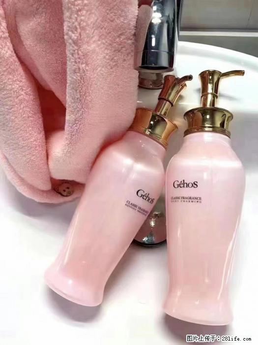 【姬存希】洗护套装，用一次，爱一生 - 新手上路 - 焦作生活社区 - 焦作28生活网 jiaozuo.28life.com