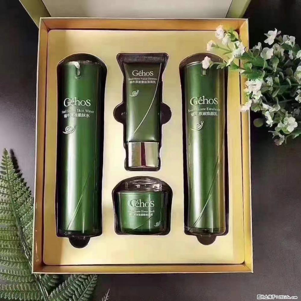 【姬存希】Géhos 美肌四件套，滋养补水+修复锁水 - 新手上路 - 焦作生活社区 - 焦作28生活网 jiaozuo.28life.com