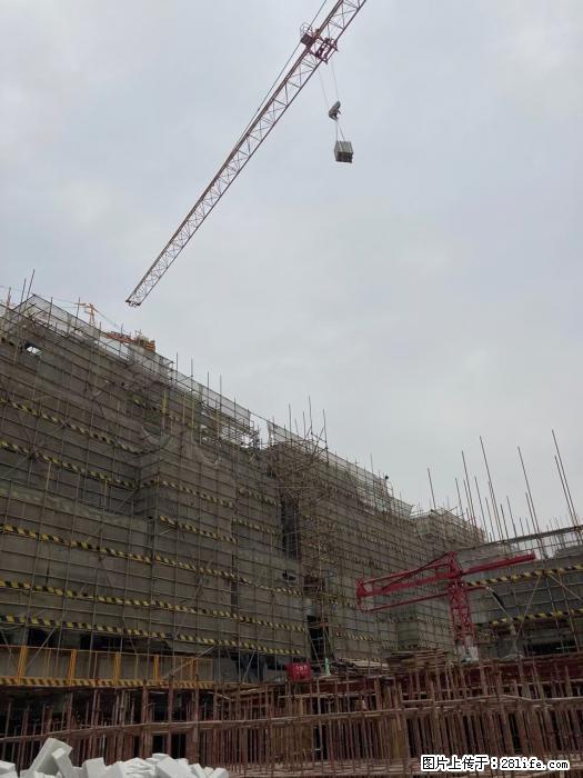 【广西三象建筑安装工程有限公司】广西桂林市时代广场项目 - 家居生活 - 焦作生活社区 - 焦作28生活网 jiaozuo.28life.com