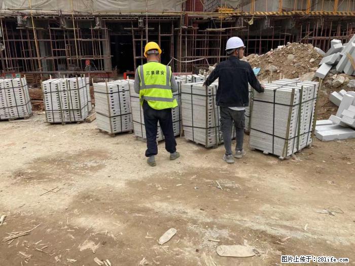 【广西三象建筑安装工程有限公司】广州绿地衫和田叠墅 - 家居生活 - 焦作生活社区 - 焦作28生活网 jiaozuo.28life.com