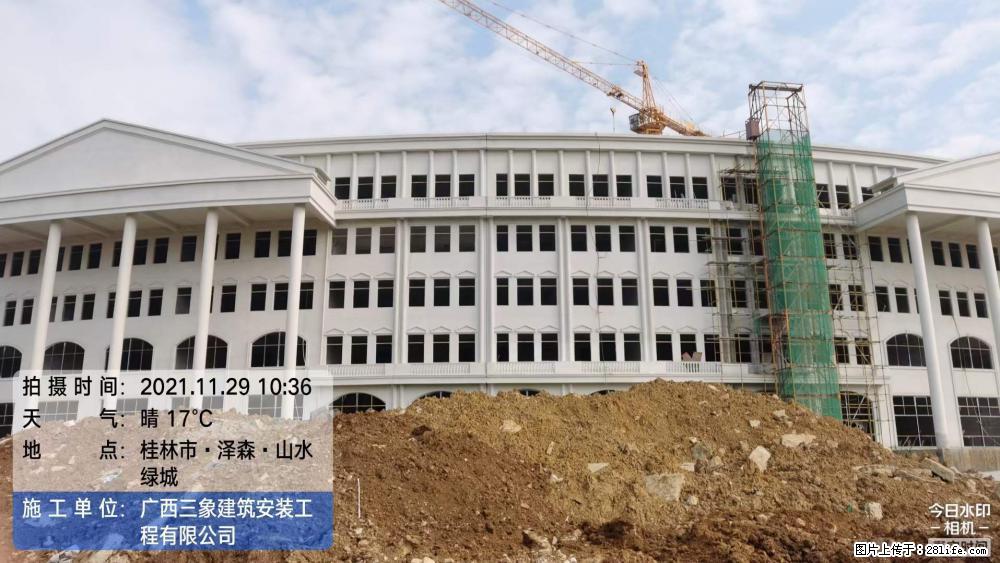 【广西三象建筑安装工程有限公司】幼儿园外墙装饰工程 - 灌水专区 - 焦作生活社区 - 焦作28生活网 jiaozuo.28life.com