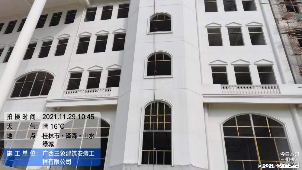 【广西三象建筑安装工程有限公司】幼儿园外墙装饰工程 - 灌水专区 - 焦作生活社区 - 焦作28生活网 jiaozuo.28life.com