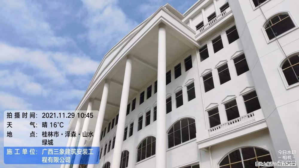 【广西三象建筑安装工程有限公司】幼儿园外墙装饰工程 - 灌水专区 - 焦作生活社区 - 焦作28生活网 jiaozuo.28life.com