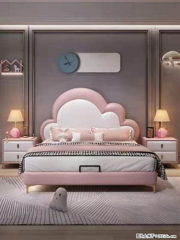 佛山大厂货,高质量仿真皮,实木床边,高密度海绵,带实木床板,全新包装,特价处理 - 各类家具 - 居家生活 - 焦作分类信息 - 焦作28生活网 jiaozuo.28life.com