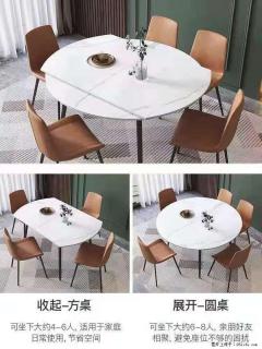 1桌+6椅，1.35米可伸缩，八种颜色可选，厂家直销 - 焦作28生活网 jiaozuo.28life.com