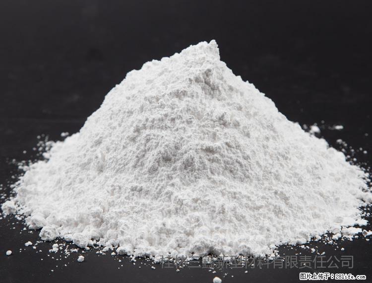 【桂林三鑫新型材料】油漆涂料专用碳酸钙 - 新手上路 - 焦作生活社区 - 焦作28生活网 jiaozuo.28life.com
