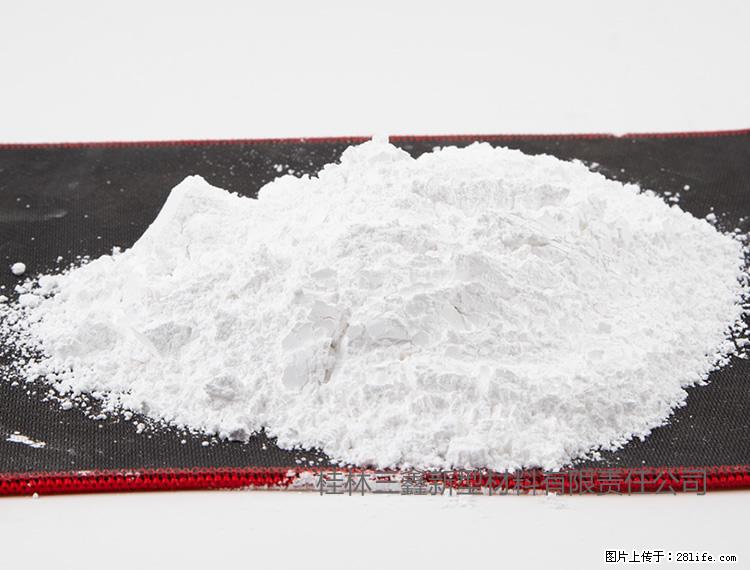 【桂林三鑫新型材料】800目活性碳酸钙 活性重质碳酸钙 改性碳酸钙 - 综合信息 - 其他综合 - 焦作分类信息 - 焦作28生活网 jiaozuo.28life.com