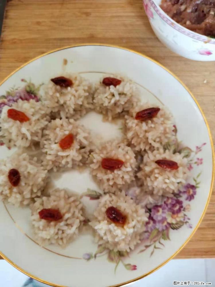 【招聘】住家保姆,工作地点,上海 - 职场交流 - 焦作生活社区 - 焦作28生活网 jiaozuo.28life.com