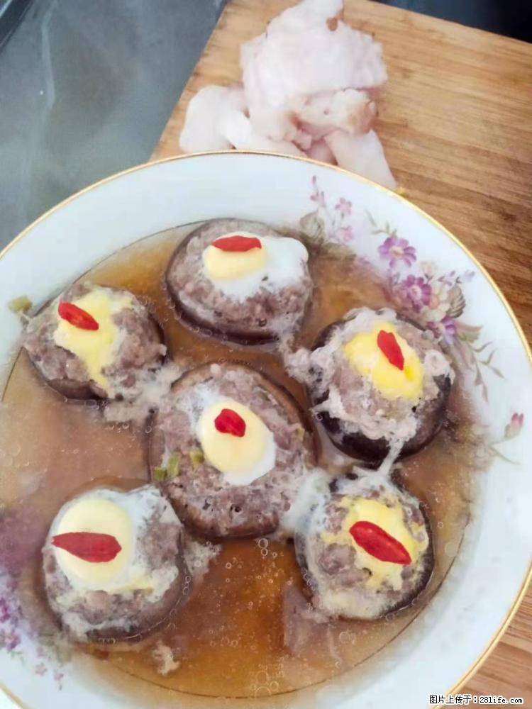 【招聘】住家保姆,工作地点,上海 - 职场交流 - 焦作生活社区 - 焦作28生活网 jiaozuo.28life.com