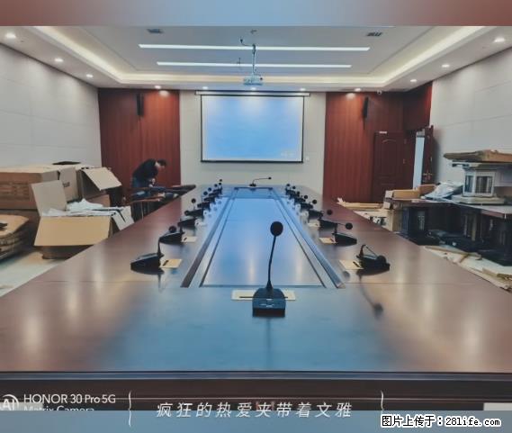 【贵州中汇联瑞科技有限公司】 专业做班班通、校园广播、校园监控、校园门禁道闸、学校大礼堂等 - 新手上路 - 焦作生活社区 - 焦作28生活网 jiaozuo.28life.com