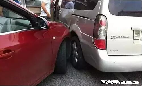 开车出事故没拍这5张照片，警察也帮不了你！ - 焦作生活资讯 - 焦作28生活网 jiaozuo.28life.com