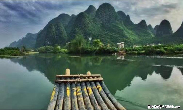 桂林市阳朔县遇龙河景区发布通知，从2022年4月5日起，骥马码头恢复营业。 - 焦作生活资讯 - 焦作28生活网 jiaozuo.28life.com