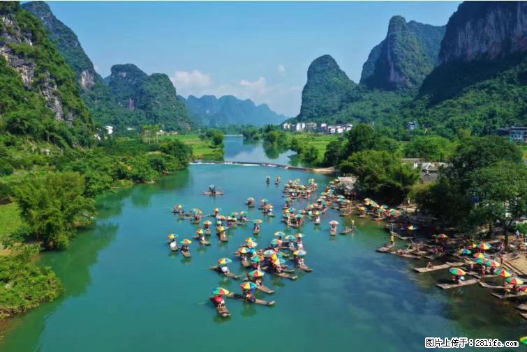 桂林市阳朔县遇龙河景区发布通知，从2022年4月5日起，骥马码头恢复营业。 - 焦作生活资讯 - 焦作28生活网 jiaozuo.28life.com