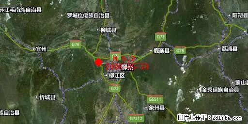 2026年05月18日00时21分广西柳州市柳南区发生5.2级地震 - 焦作生活资讯 - 焦作28生活网 jiaozuo.28life.com
